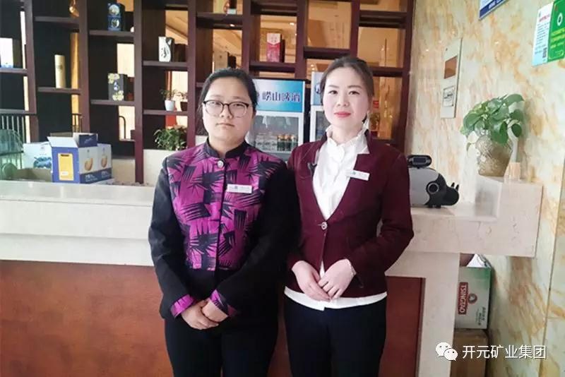 微笑，全世界的通用語言