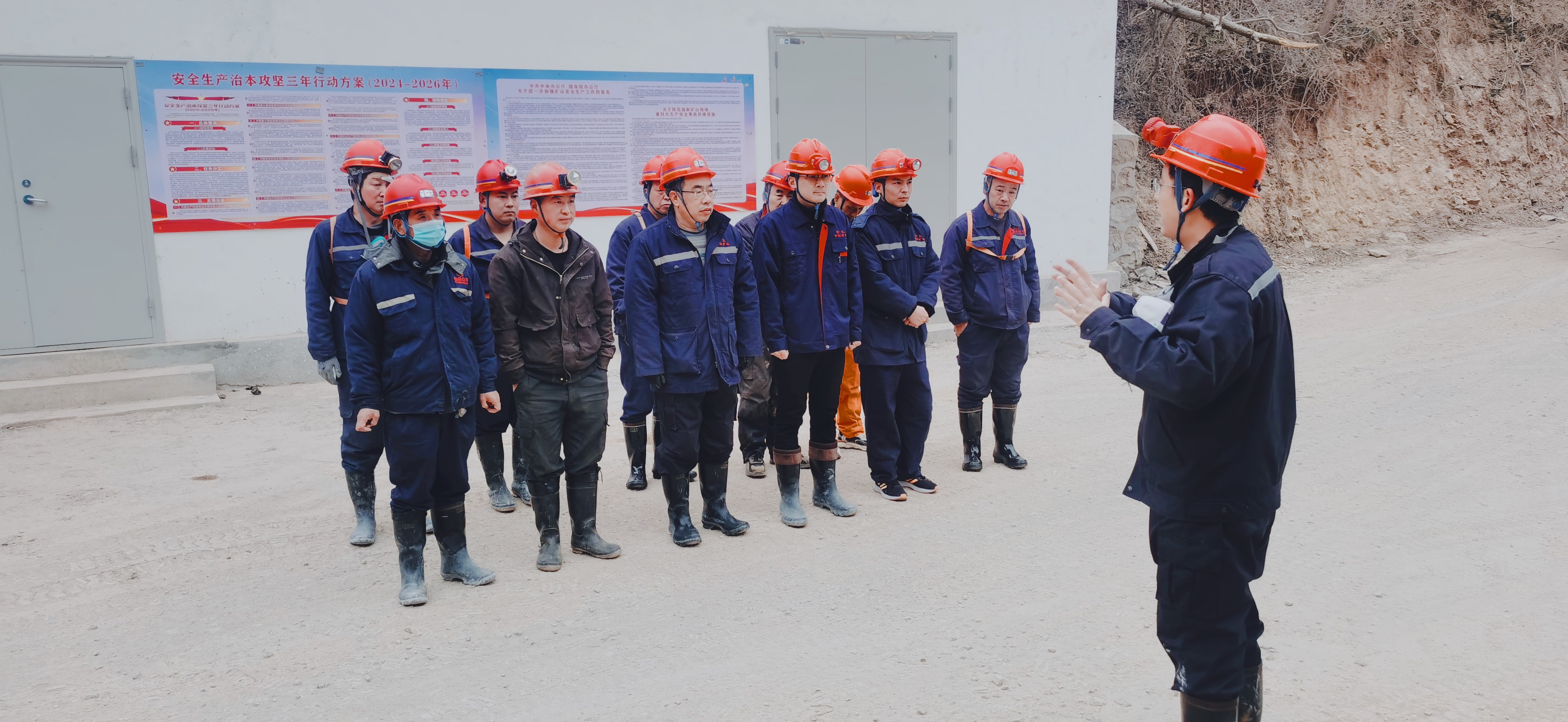 礦魂贊歌，致敬中科礦業(yè)的礦工兄弟們