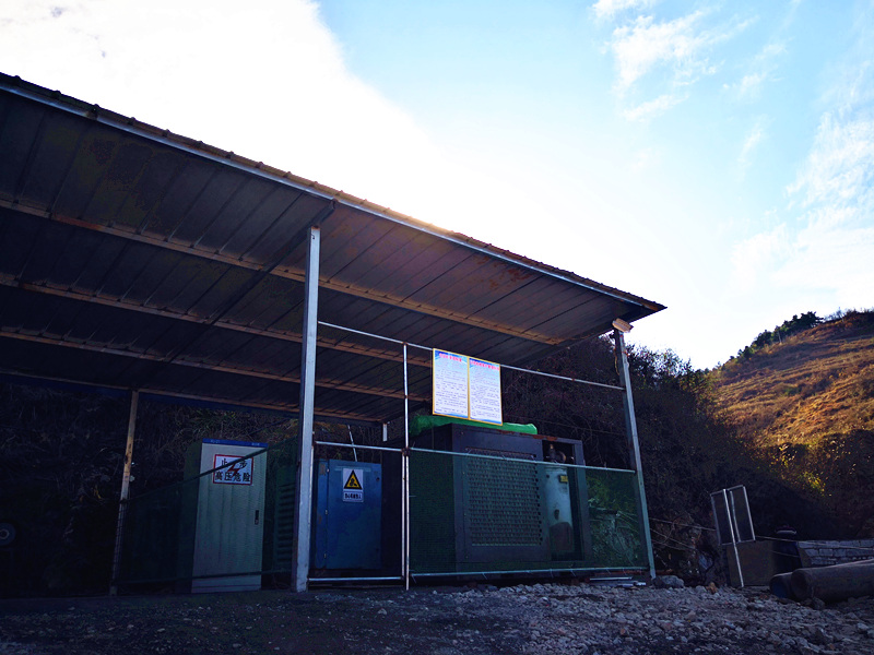 落實(shí)安全主體責(zé)任，完善安全管理體系