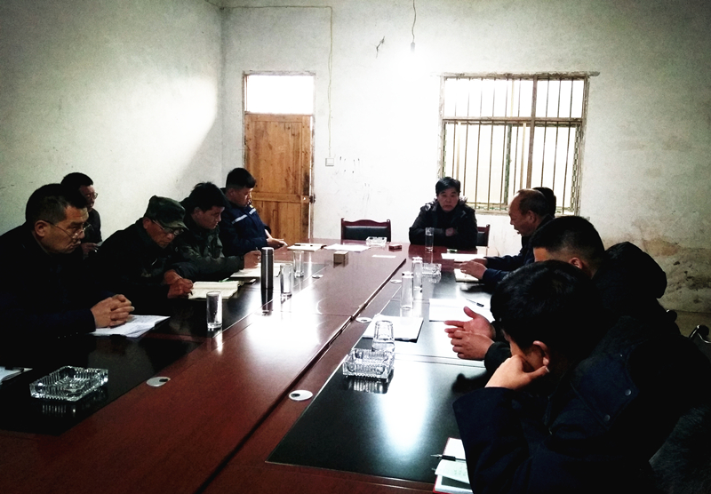 謀布局，共商發(fā)展大計(jì)