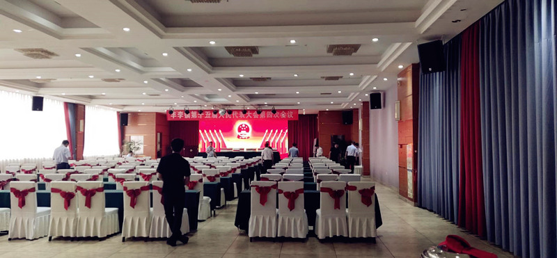 團結進取，爭創(chuàng)效益