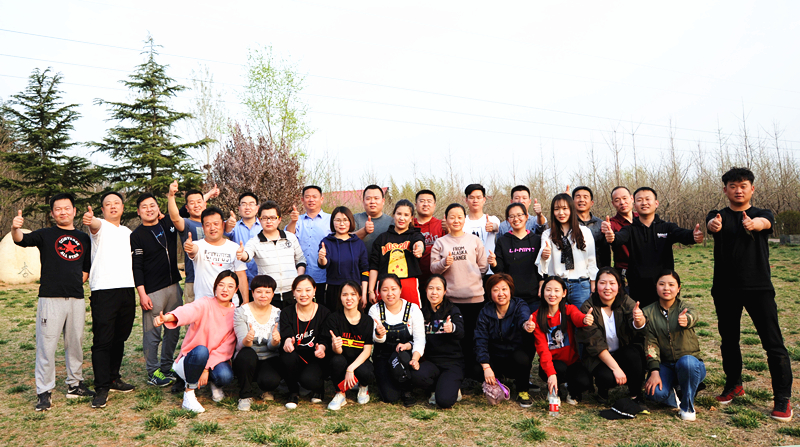 走！撒歡兒去，一起嗨起來(lái)——開(kāi)元集團(tuán)舉行戶(hù)外活動(dòng)