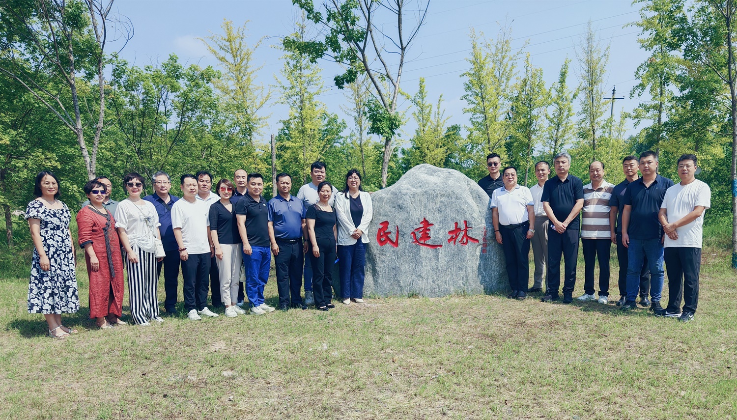 實地調(diào)研亮點 現(xiàn)場交流提升｜兩地民建開展調(diào)研交流活動