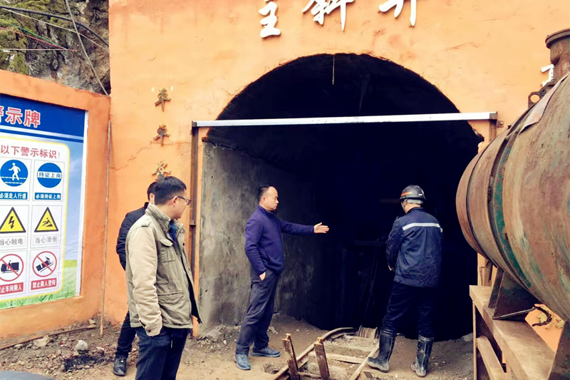 貴州開元福星礦區(qū)通過(guò)赫章縣應(yīng)急管理局復(fù)工復(fù)產(chǎn)驗(yàn)收