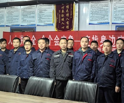 協(xié)同作戰(zhàn)，逆境翻盤｜后瑤峪西溝鐵礦的破局之路